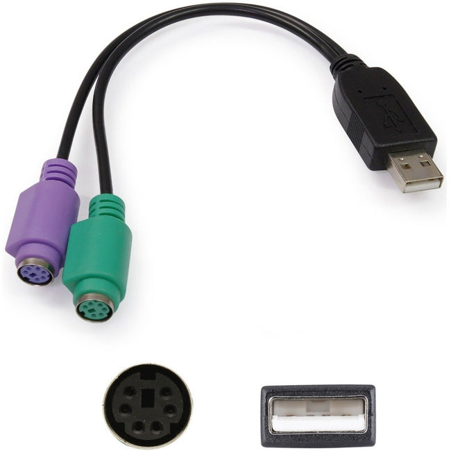 AddOn 8in USB 2.0 (A) Male to PS-2 Female Gray Adapter Cable